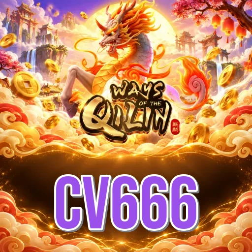 cv666 Comparison