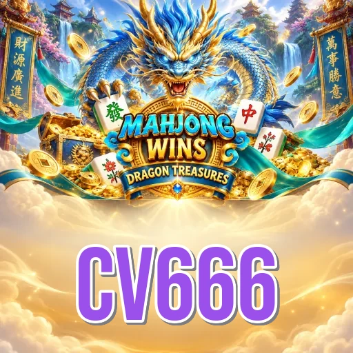 Performance Analysis - cv666 Benchmark Results