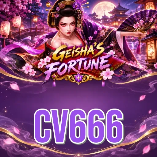 Expert Verdict - cv666 Final Assessment