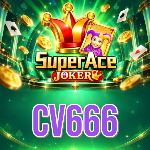 Verification Guide Icon