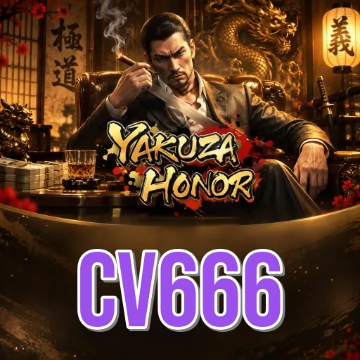 cv666 Performance