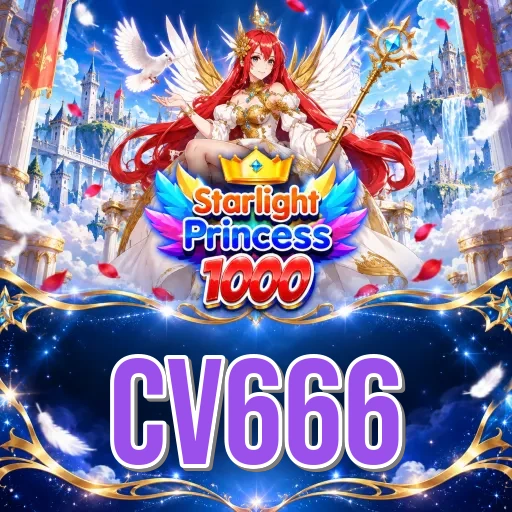 Who We Are at cv666